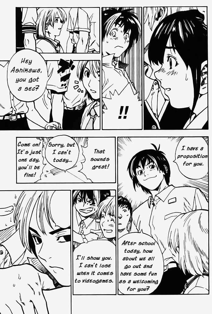 Brave Story - Shinsetsu Chapter 1 page 36 - Chapter 1 : Haunted Building