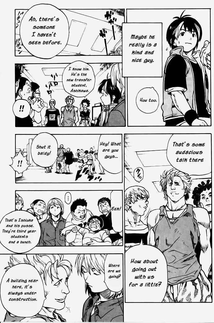 Brave Story - Shinsetsu Chapter 1 page 40 - Chapter 1 : Haunted Building