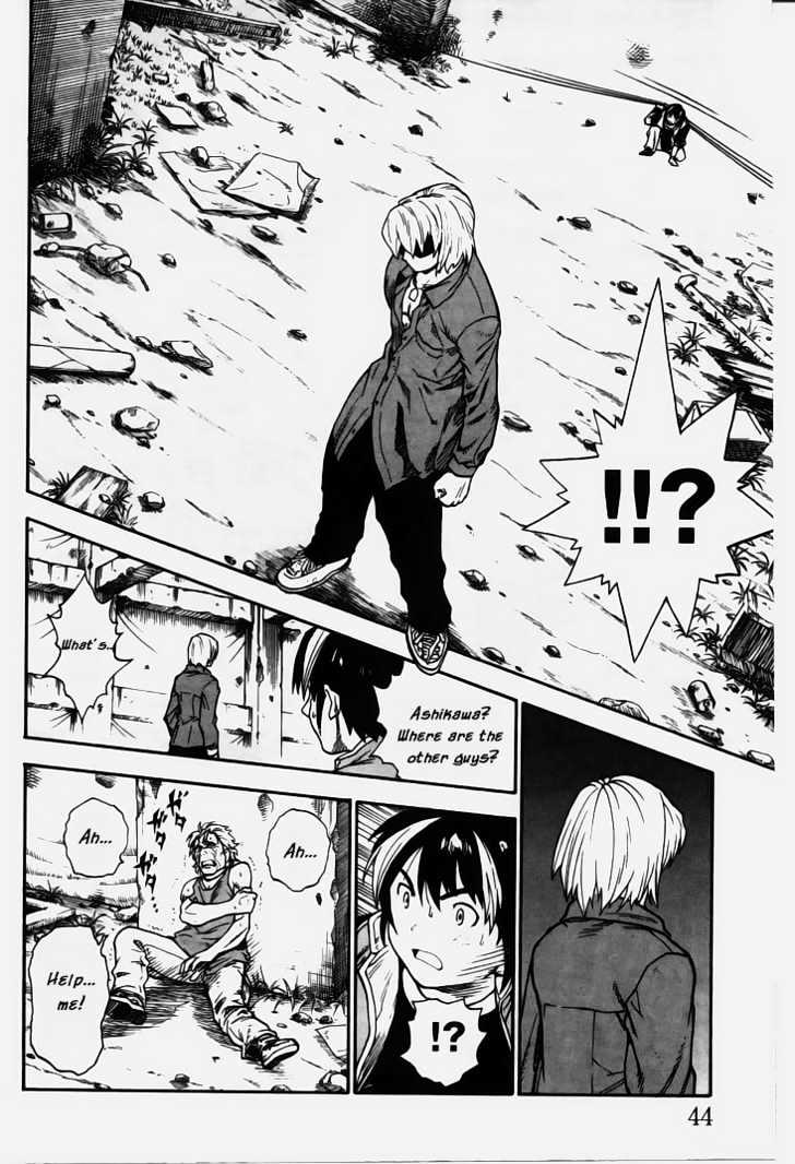 Brave Story - Shinsetsu Chapter 1 page 43 - Chapter 1 : Haunted Building