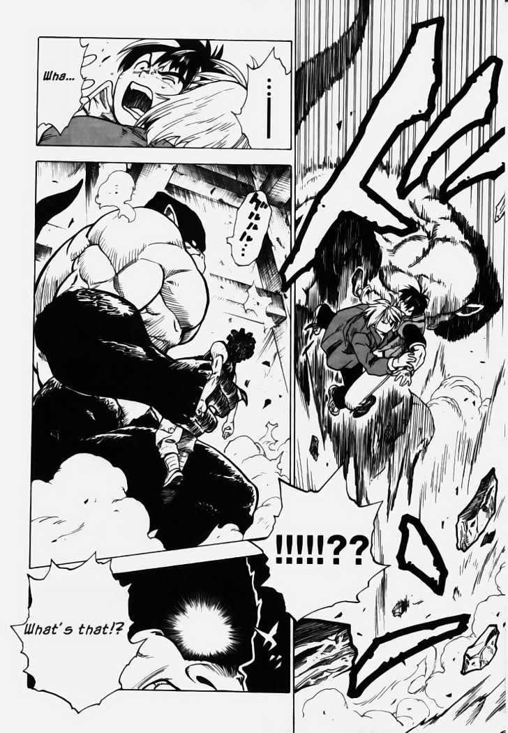 Brave Story - Shinsetsu Chapter 1 page 45 - Chapter 1 : Haunted Building