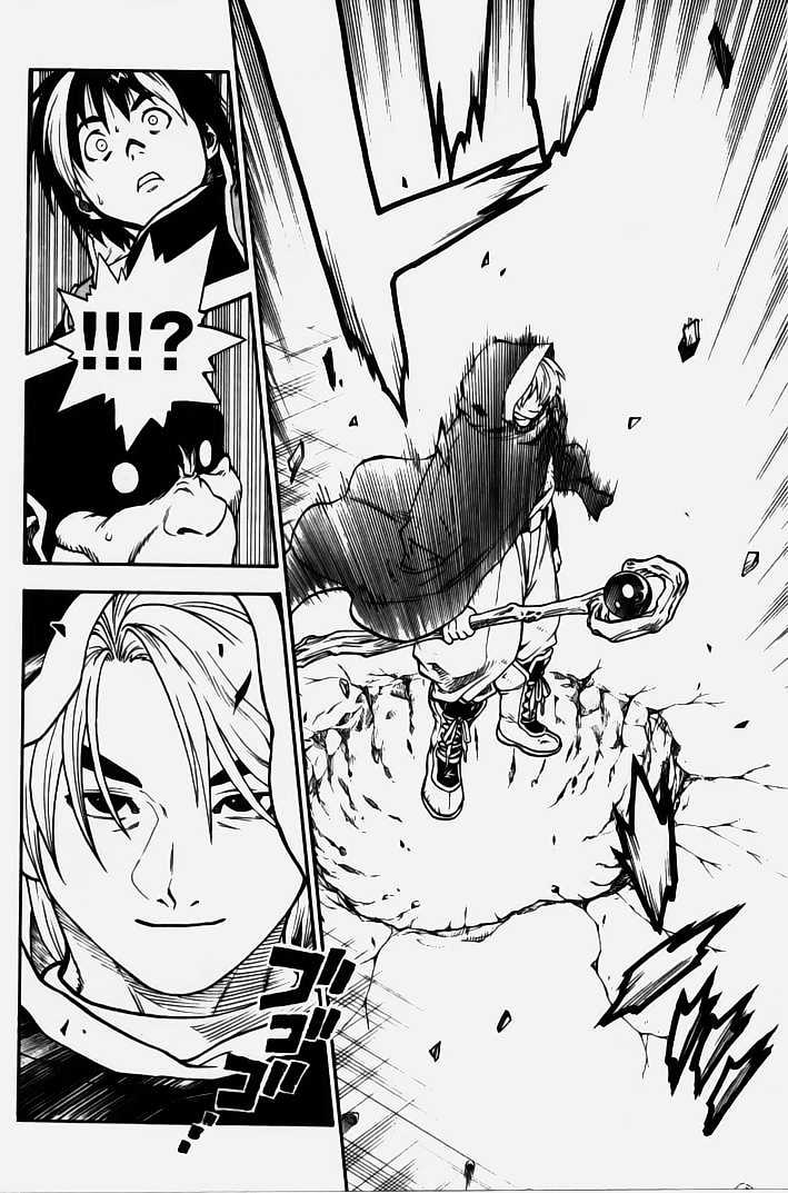 Brave Story - Shinsetsu Chapter 1 page 47 - Chapter 1 : Haunted Building