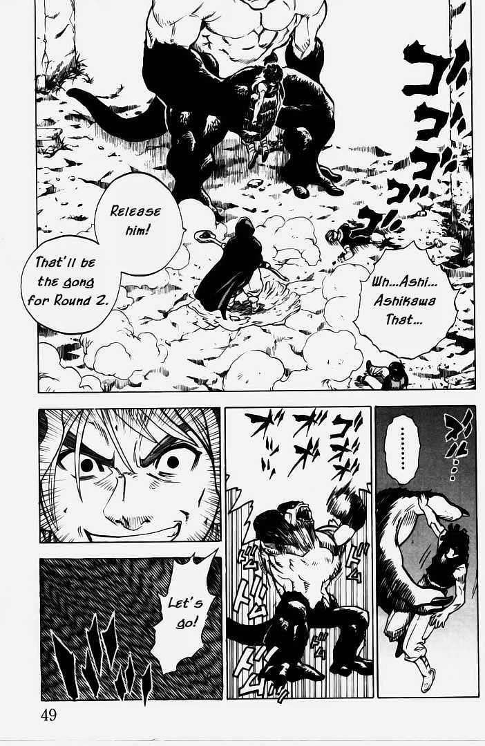 Brave Story - Shinsetsu Chapter 1 page 48 - Chapter 1 : Haunted Building