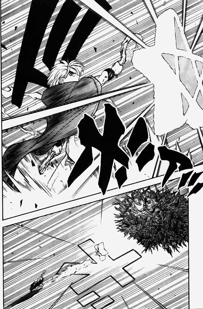 Brave Story - Shinsetsu Chapter 1 page 53 - Chapter 1 : Haunted Building