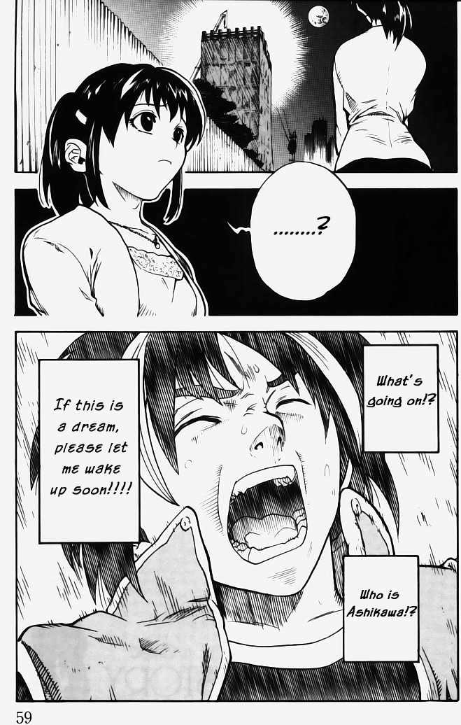 Brave Story - Shinsetsu Chapter 1 page 58 - Chapter 1 : Haunted Building