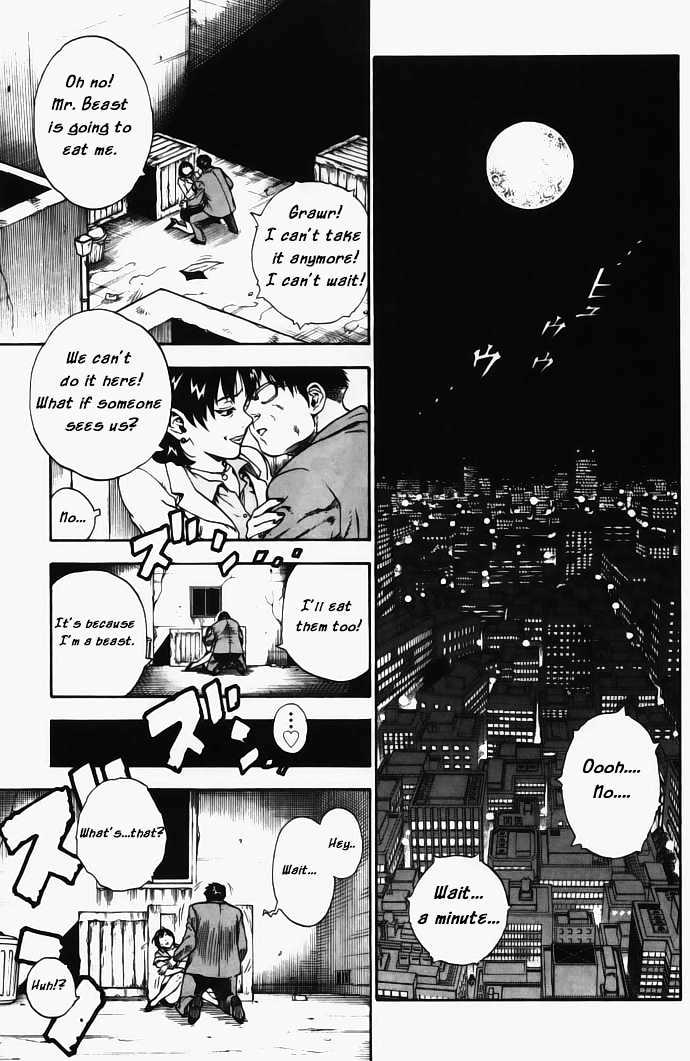 Brave Story - Shinsetsu Chapter 1 page 6 - Chapter 1 : Haunted Building