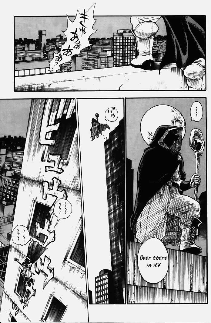 Brave Story - Shinsetsu Chapter 1 page 8 - Chapter 1 : Haunted Building