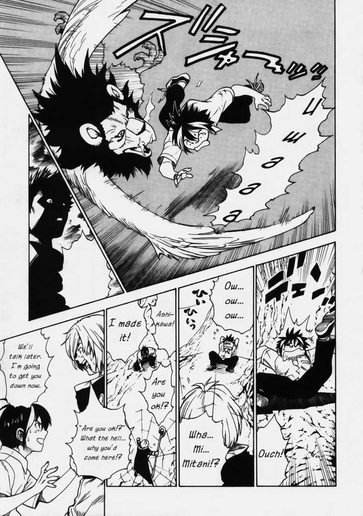 Brave Story - Shinsetsu Chapter 10 page 10 - Chapter 10 : Traveler