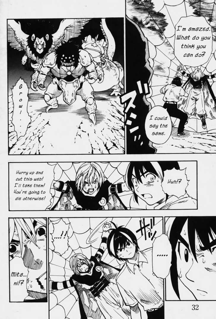 Brave Story - Shinsetsu Chapter 10 page 11 - Chapter 10 : Traveler