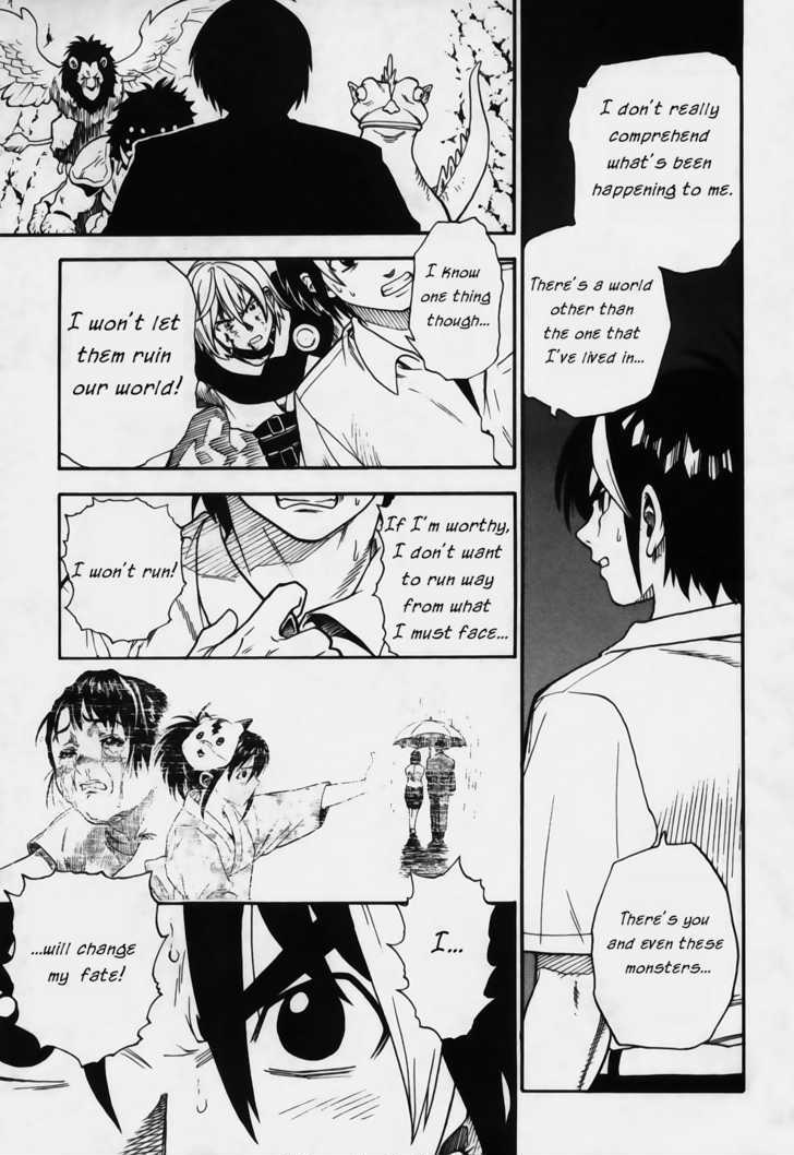 Brave Story - Shinsetsu Chapter 10 page 12 - Chapter 10 : Traveler