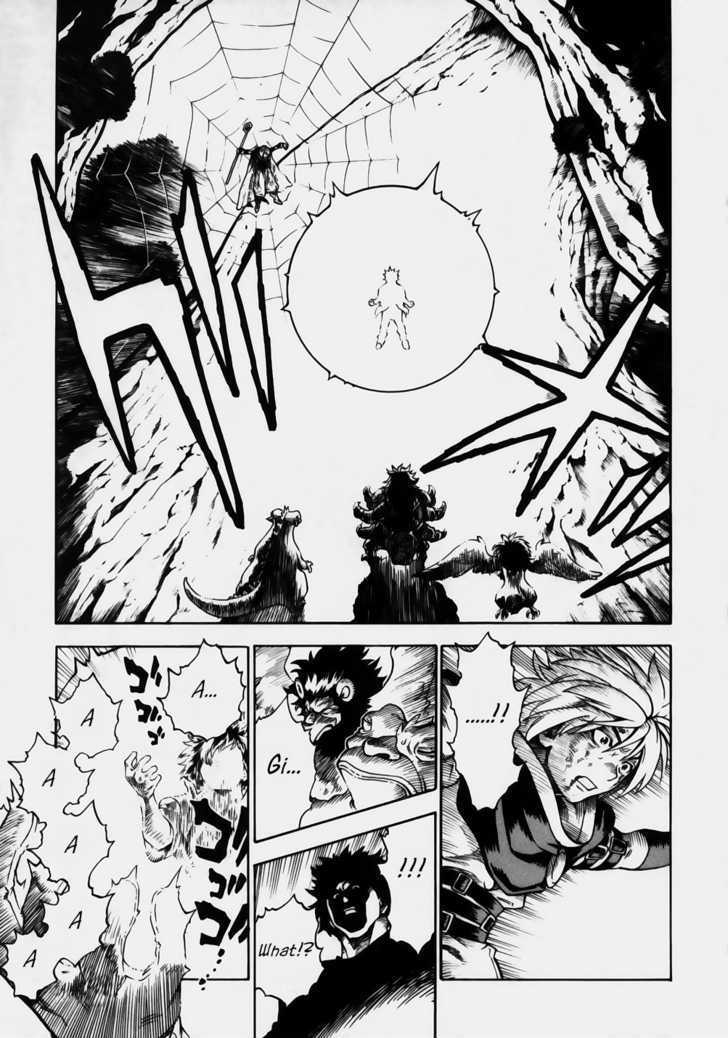 Brave Story - Shinsetsu Chapter 10 page 14 - Chapter 10 : Traveler