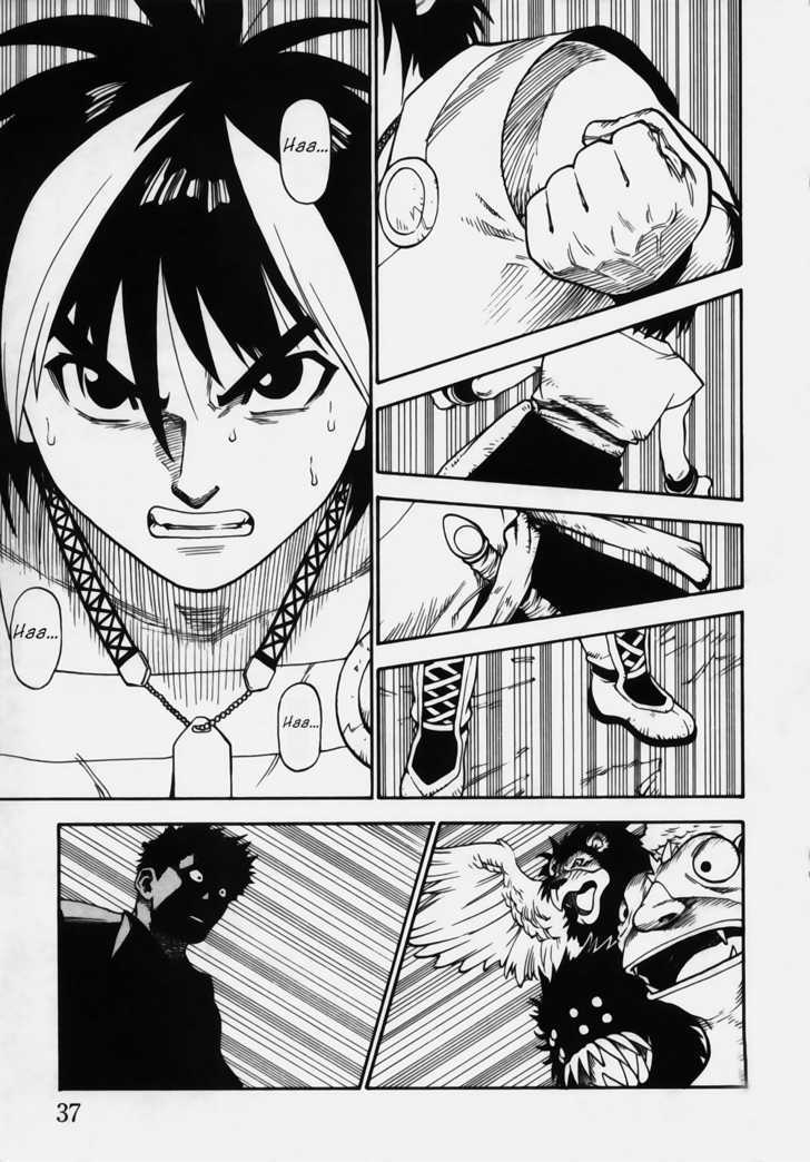 Brave Story - Shinsetsu Chapter 10 page 16 - Chapter 10 : Traveler