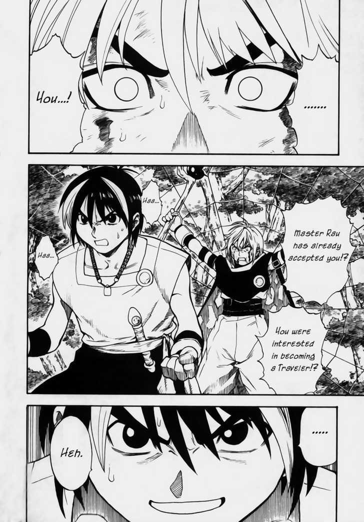Brave Story - Shinsetsu Chapter 10 page 17 - Chapter 10 : Traveler