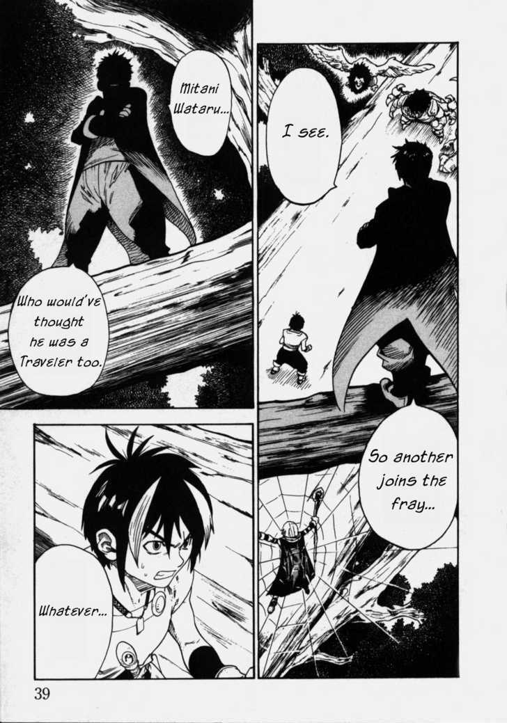 Brave Story - Shinsetsu Chapter 10 page 18 - Chapter 10 : Traveler