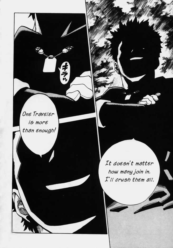Brave Story - Shinsetsu Chapter 10 page 19 - Chapter 10 : Traveler
