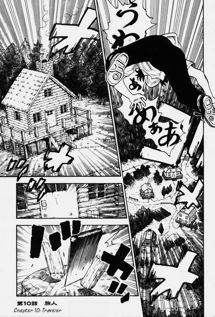 Brave Story - Shinsetsu Chapter 10 page 2 - Chapter 10 : Traveler