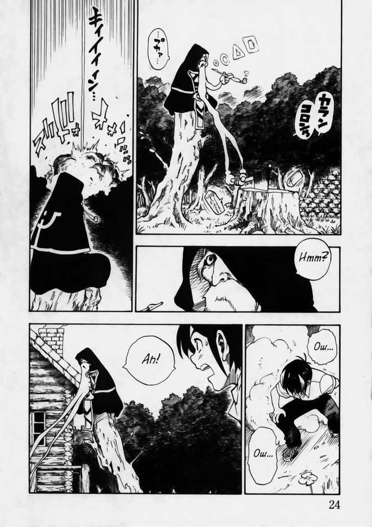 Brave Story - Shinsetsu Chapter 10 page 3 - Chapter 10 : Traveler