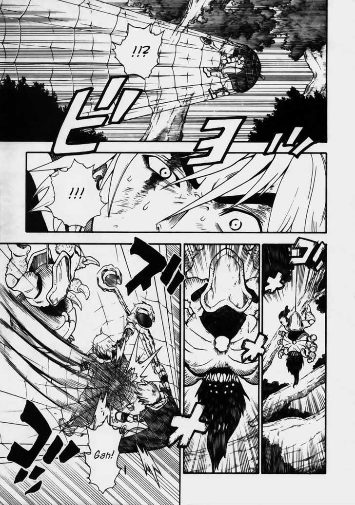 Brave Story - Shinsetsu Chapter 10 page 6 - Chapter 10 : Traveler