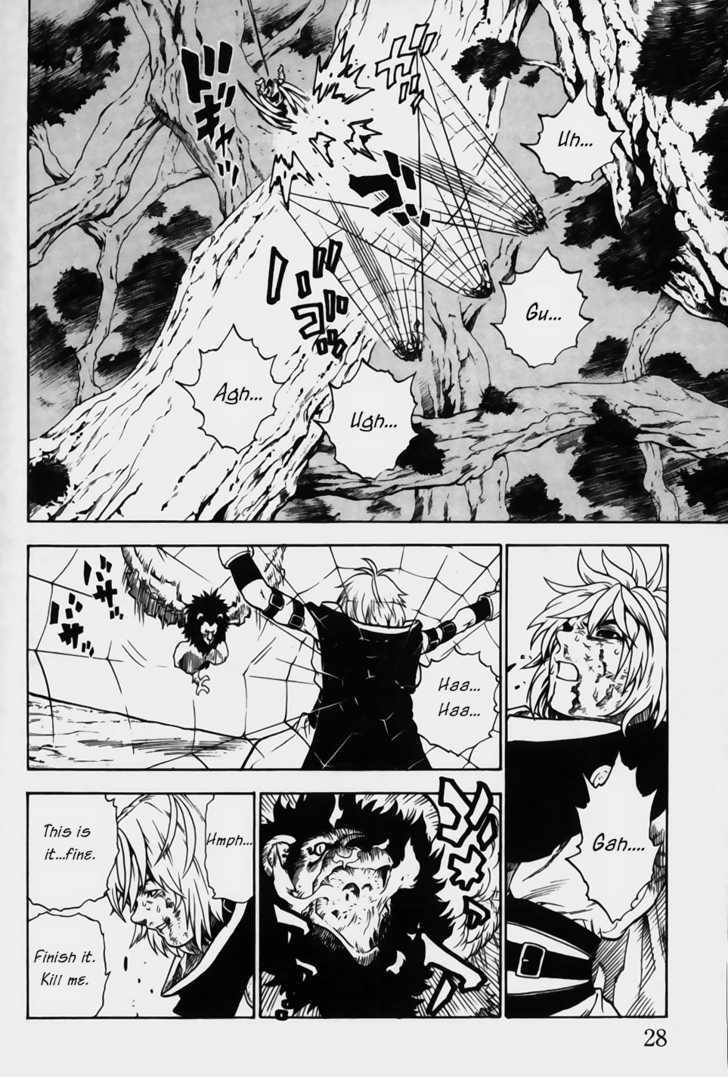 Brave Story - Shinsetsu Chapter 10 page 7 - Chapter 10 : Traveler