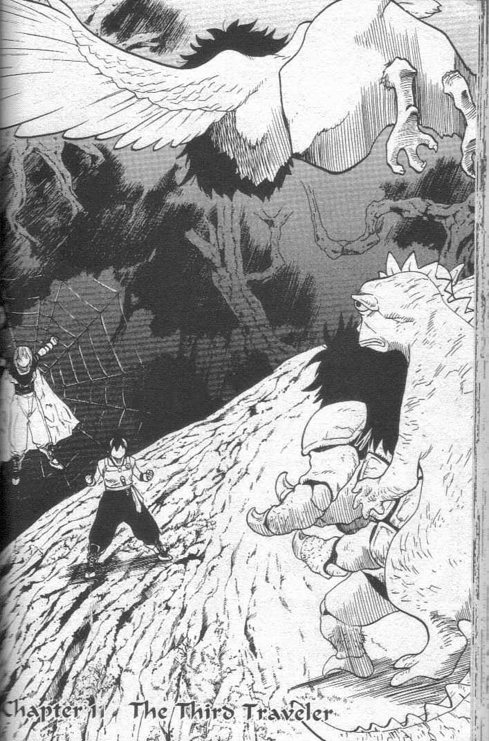Brave Story - Shinsetsu Chapter 11 page 1 - Chapter 11 : The Third Traveler