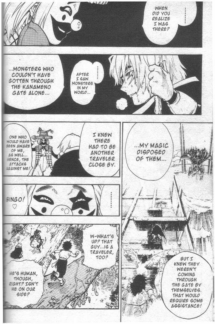 Brave Story - Shinsetsu Chapter 11 page 11 - Chapter 11 : The Third Traveler