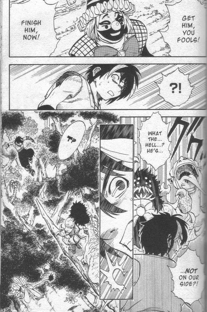 Brave Story - Shinsetsu Chapter 11 page 14 - Chapter 11 : The Third Traveler