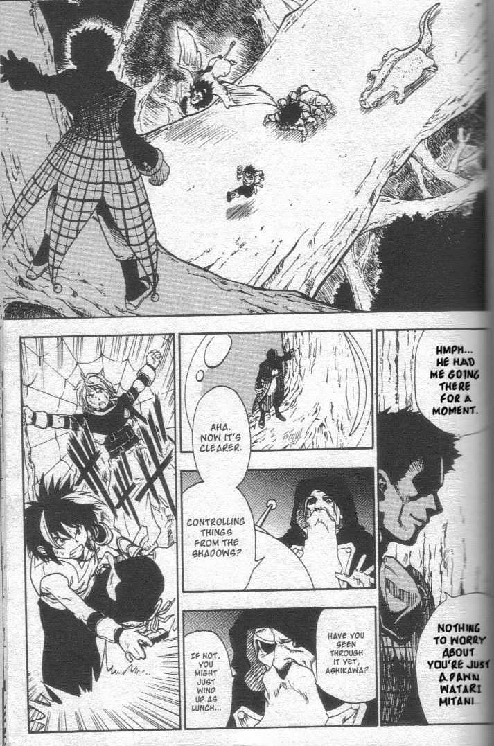 Brave Story - Shinsetsu Chapter 11 page 6 - Chapter 11 : The Third Traveler