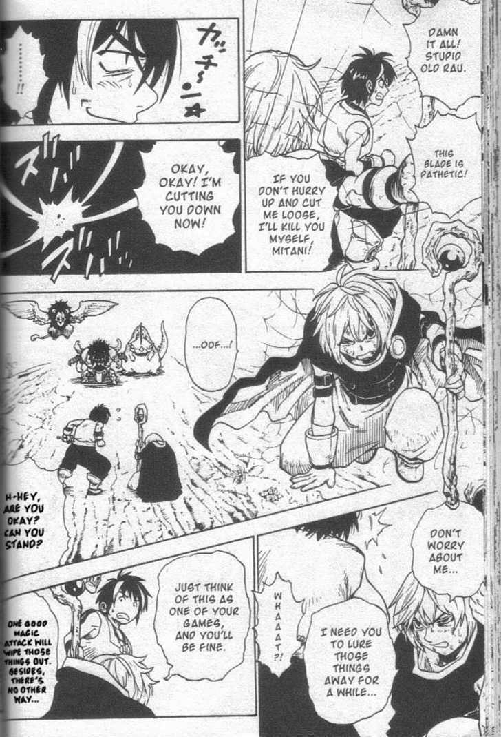 Brave Story - Shinsetsu Chapter 11 page 7 - Chapter 11 : The Third Traveler