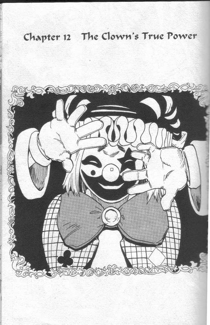 Brave Story - Shinsetsu Chapter 12 page 1 - Chapter 12 : The Clown's True Power