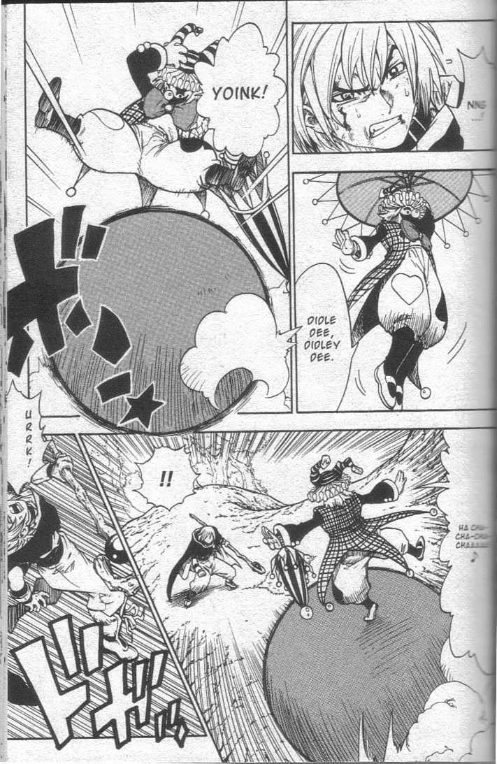 Brave Story - Shinsetsu Chapter 12 page 15 - Chapter 12 : The Clown's True Power