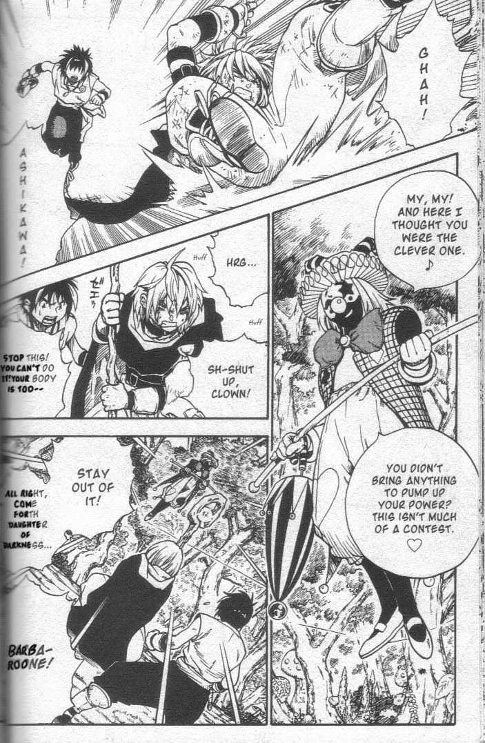 Brave Story - Shinsetsu Chapter 12 page 16 - Chapter 12 : The Clown's True Power