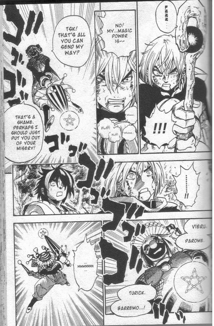 Brave Story - Shinsetsu Chapter 12 page 17 - Chapter 12 : The Clown's True Power