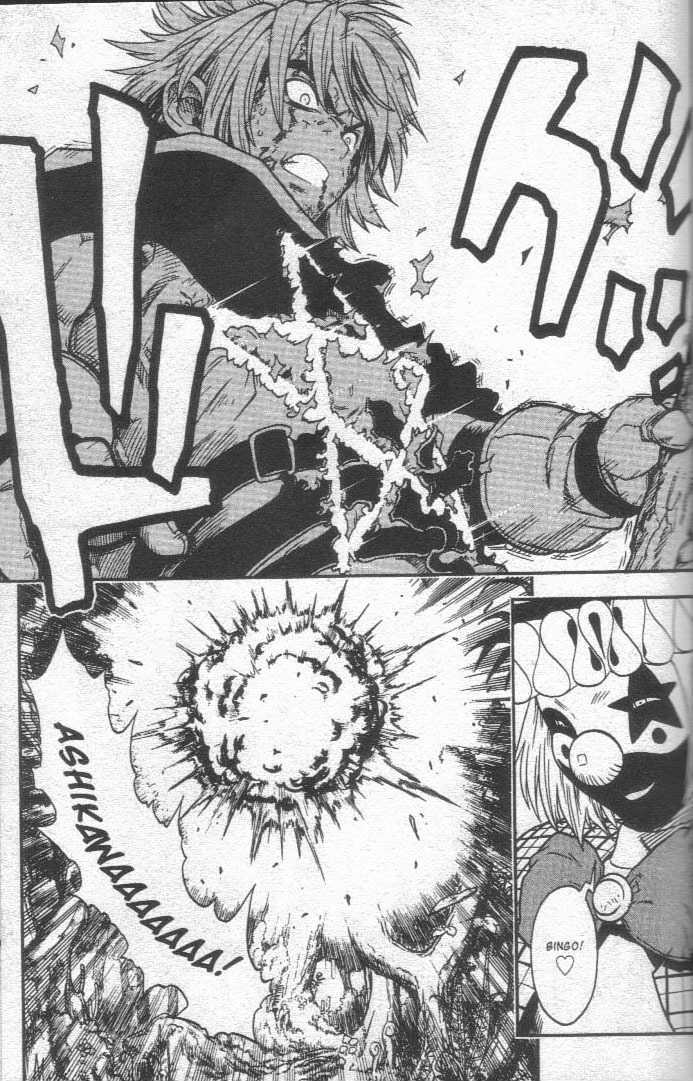Brave Story - Shinsetsu Chapter 12 page 19 - Chapter 12 : The Clown's True Power
