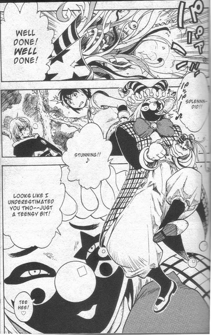 Brave Story - Shinsetsu Chapter 12 page 3 - Chapter 12 : The Clown's True Power
