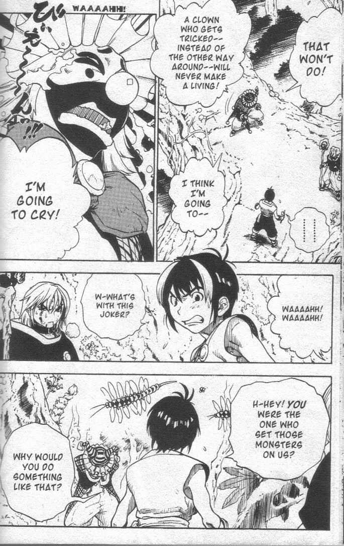 Brave Story - Shinsetsu Chapter 12 page 4 - Chapter 12 : The Clown's True Power