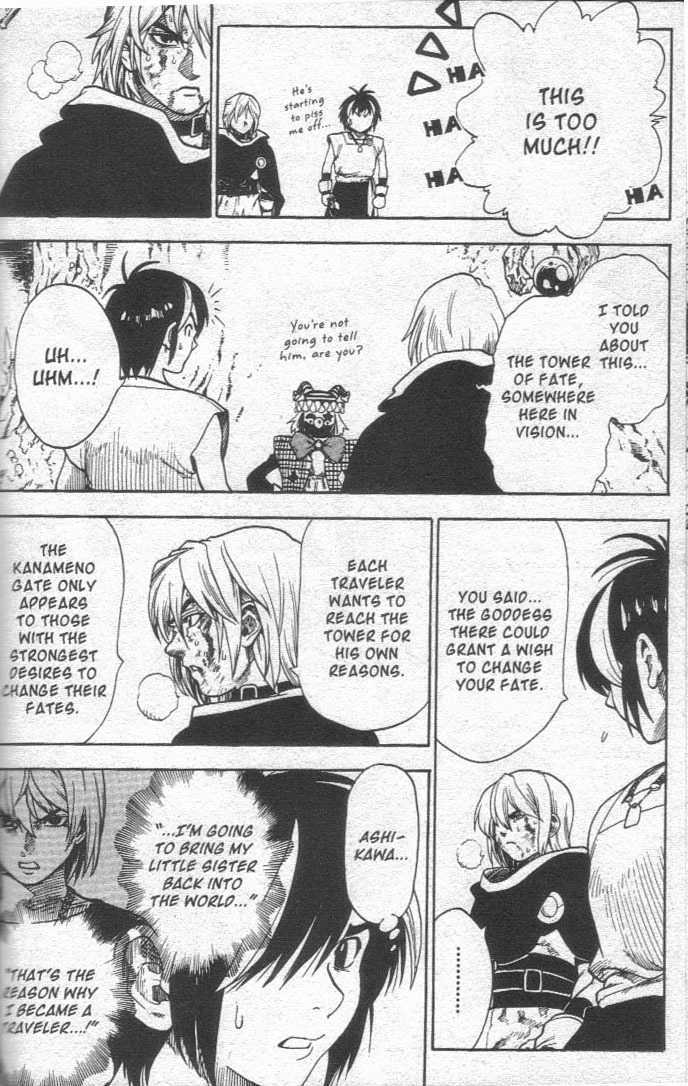 Brave Story - Shinsetsu Chapter 12 page 6 - Chapter 12 : The Clown's True Power