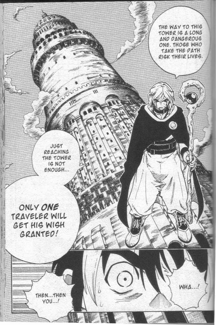 Brave Story - Shinsetsu Chapter 12 page 7 - Chapter 12 : The Clown's True Power