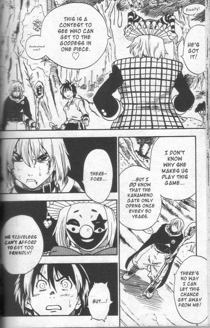 Brave Story - Shinsetsu Chapter 12 page 8 - Chapter 12 : The Clown's True Power
