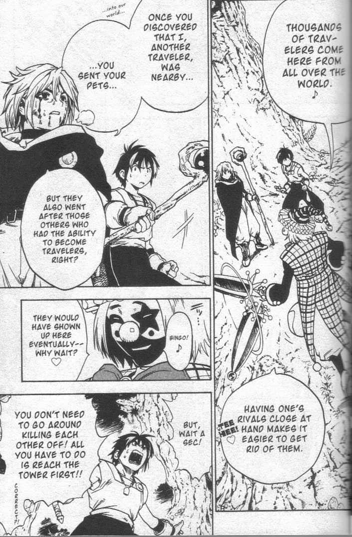 Brave Story - Shinsetsu Chapter 12 page 9 - Chapter 12 : The Clown's True Power
