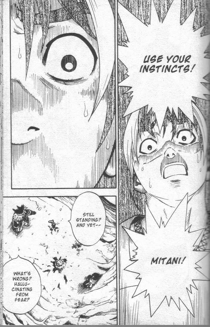 Brave Story - Shinsetsu Chapter 13 page 12 - Chapter 13 : Awakening