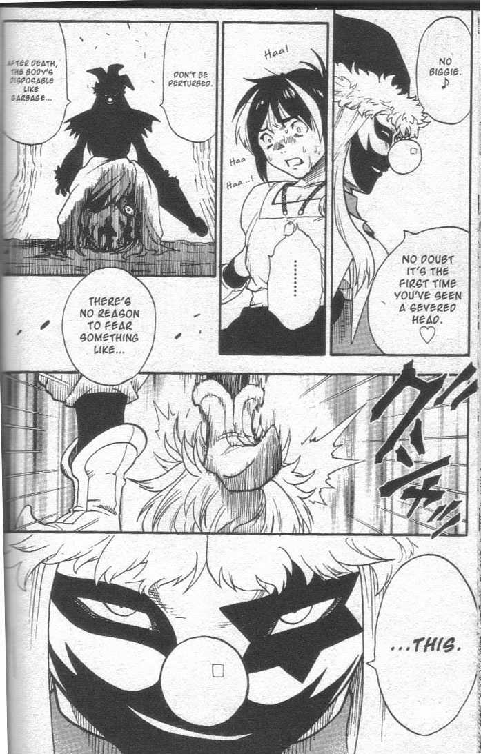 Brave Story - Shinsetsu Chapter 13 page 13 - Chapter 13 : Awakening