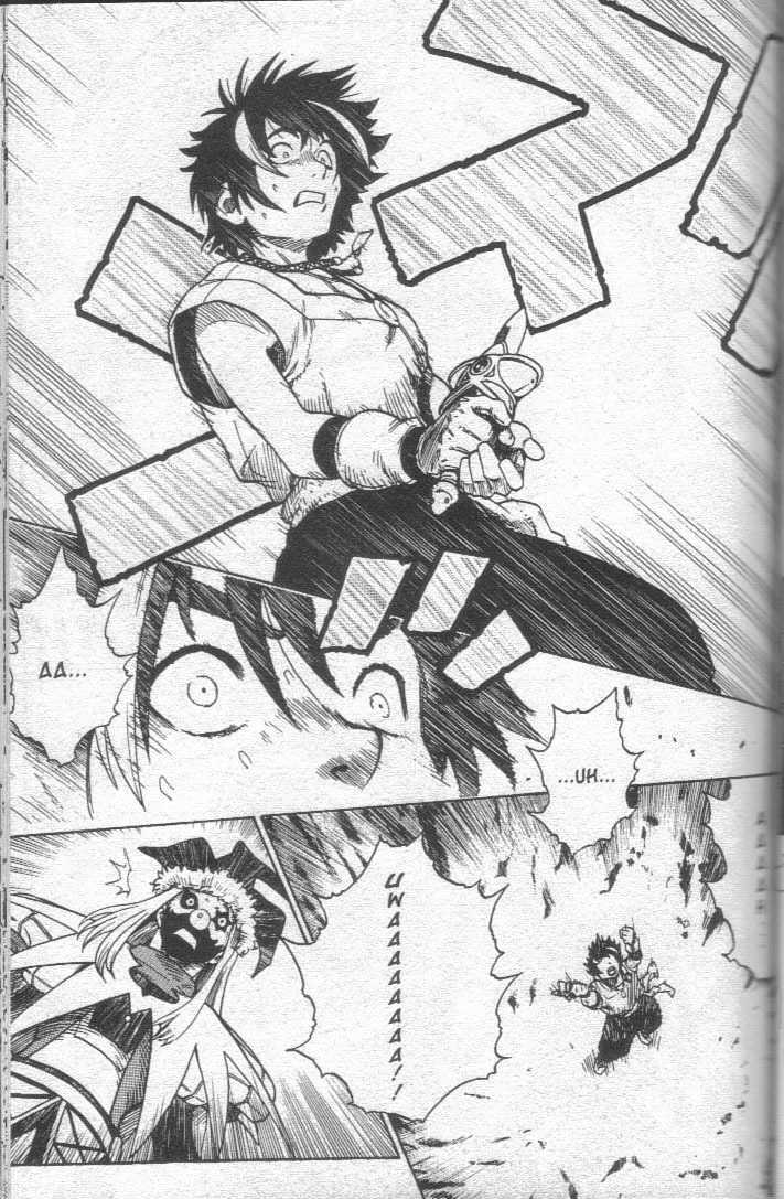 Brave Story - Shinsetsu Chapter 13 page 14 - Chapter 13 : Awakening