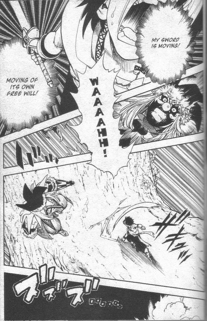Brave Story - Shinsetsu Chapter 13 page 18 - Chapter 13 : Awakening