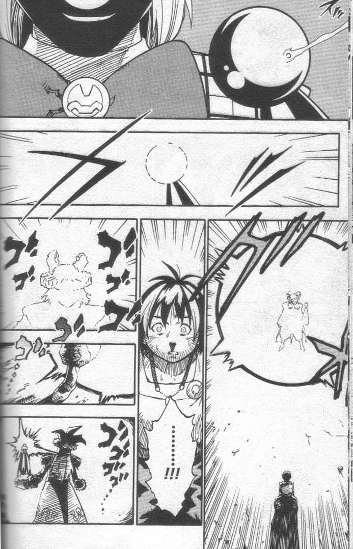 Brave Story - Shinsetsu Chapter 13 page 3 - Chapter 13 : Awakening