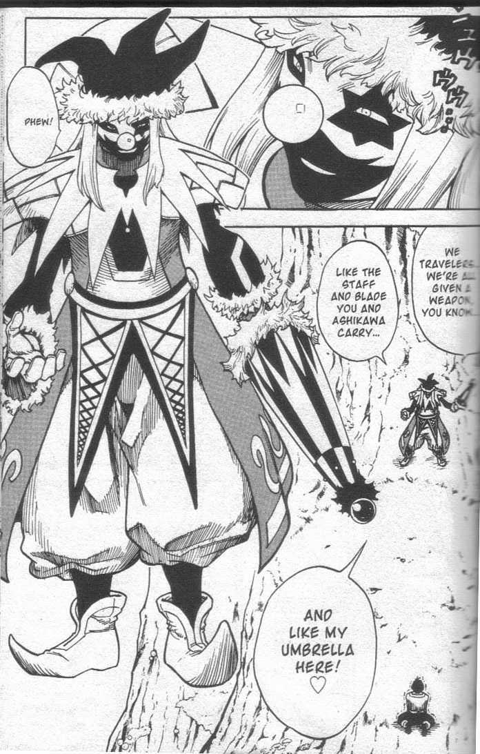 Brave Story - Shinsetsu Chapter 13 page 4 - Chapter 13 : Awakening