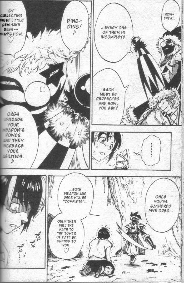 Brave Story - Shinsetsu Chapter 13 page 5 - Chapter 13 : Awakening