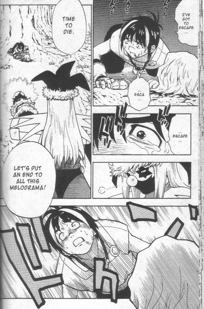 Brave Story - Shinsetsu Chapter 13 page 9 - Chapter 13 : Awakening
