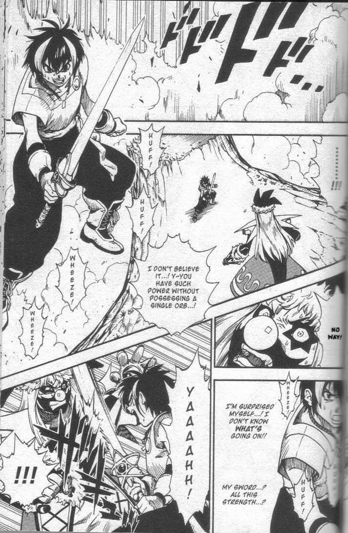 Brave Story - Shinsetsu Chapter 14 page 2 - Chapter 14 : Forfeiture