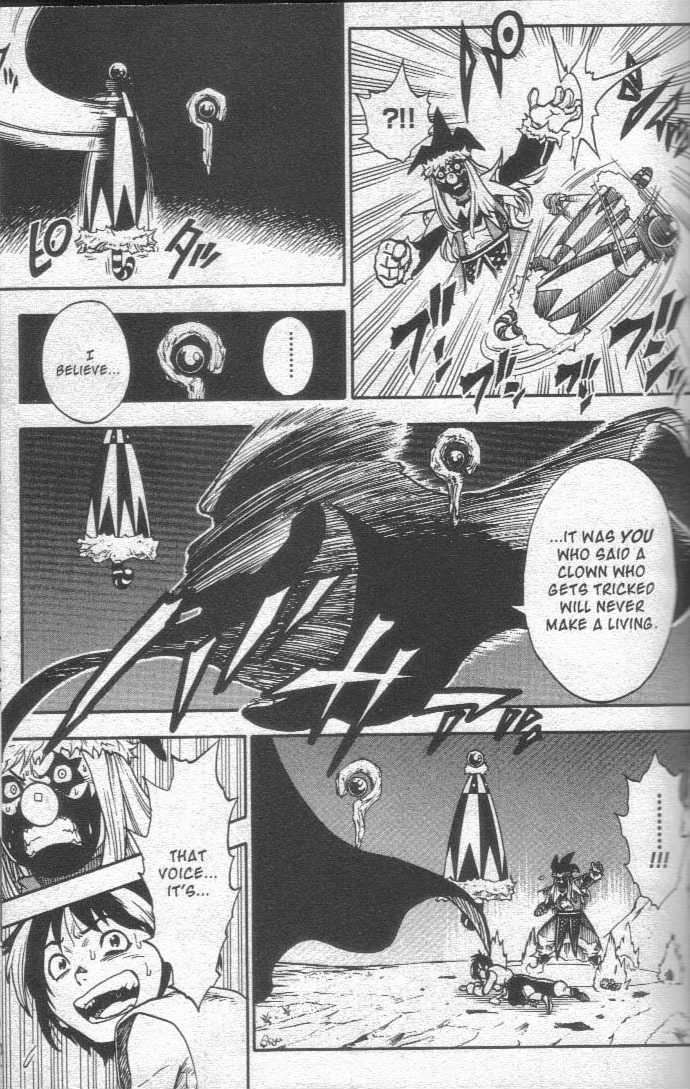 Brave Story - Shinsetsu Chapter 14 page 8 - Chapter 14 : Forfeiture