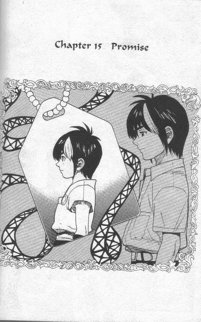 Brave Story - Shinsetsu Chapter 15 page 1 - Chapter 15 : Promise