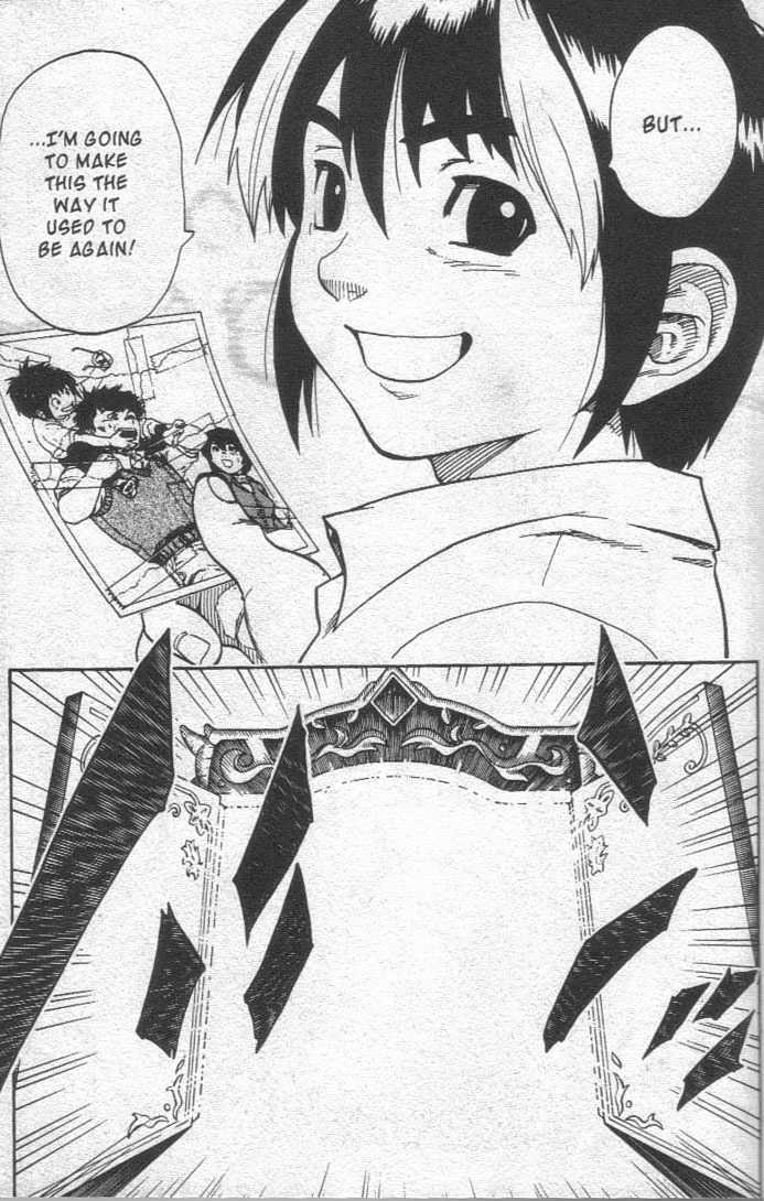 Brave Story - Shinsetsu Chapter 15 page 16 - Chapter 15 : Promise